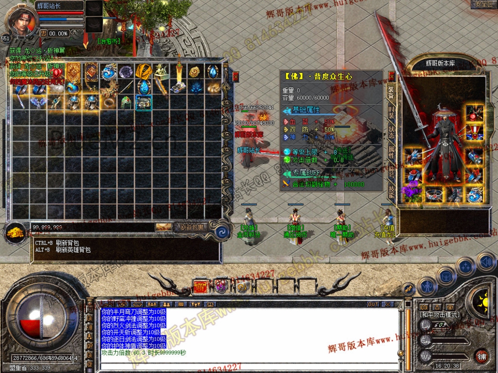 Snapshot_0019.jpg