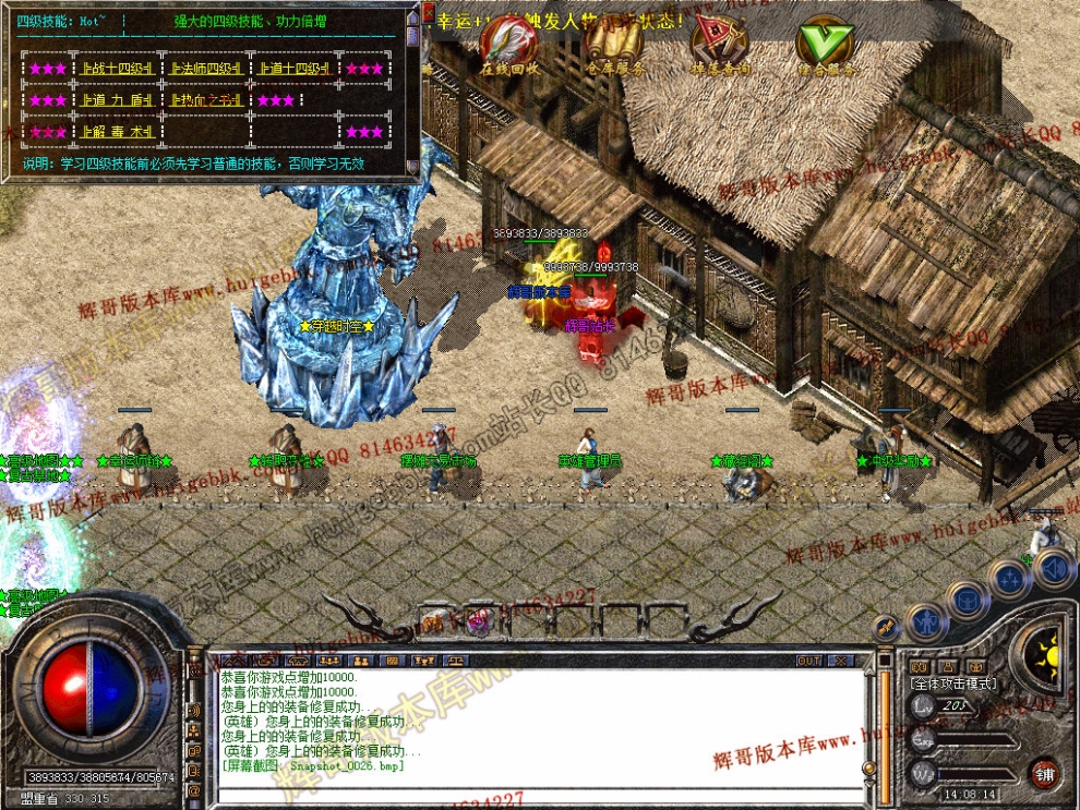00028.jpg