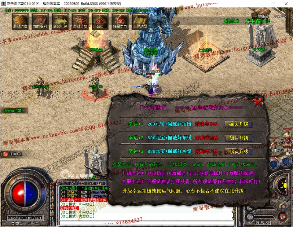 33.jpg