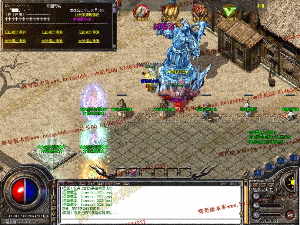 00031.jpg