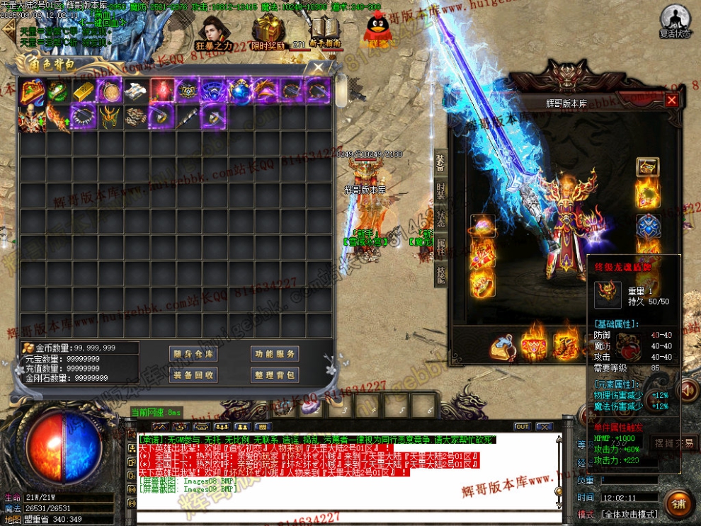 Images10.jpg