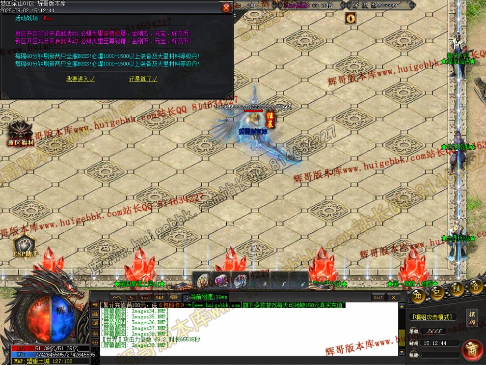00054.jpg