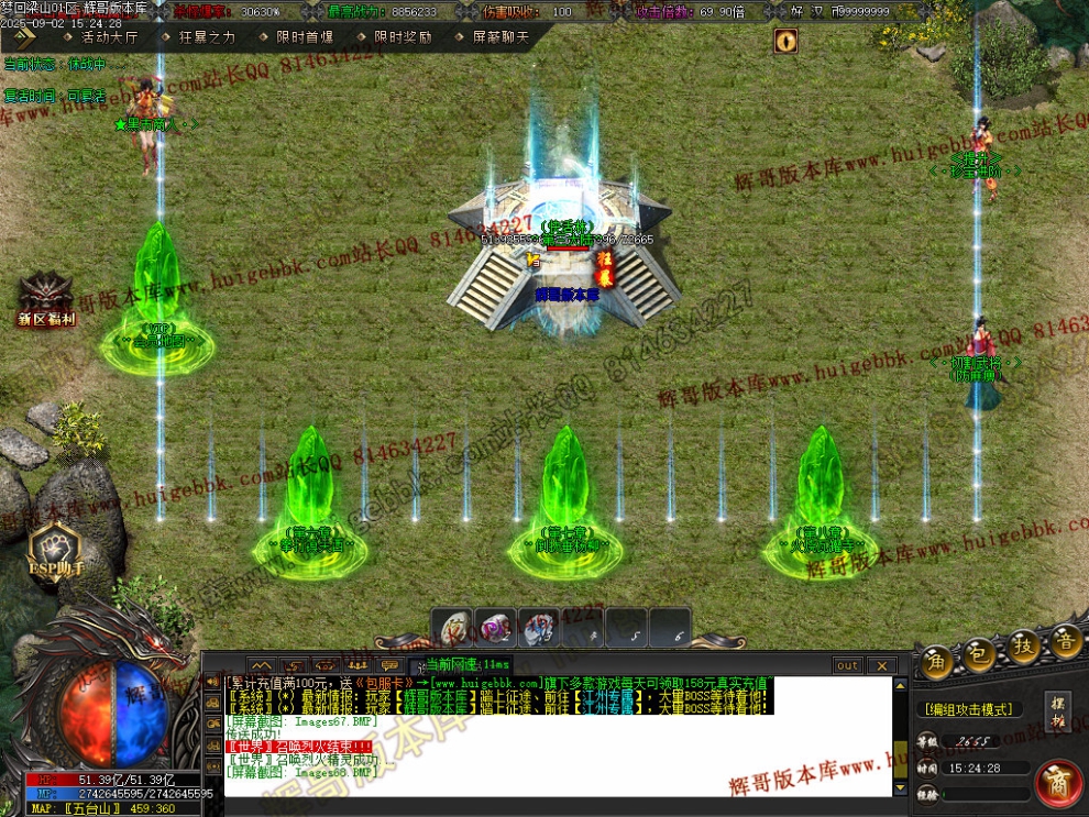 00083.jpg