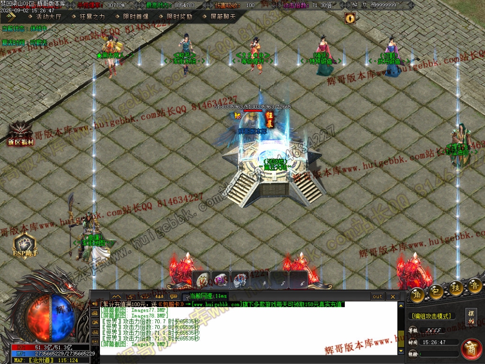00094.jpg