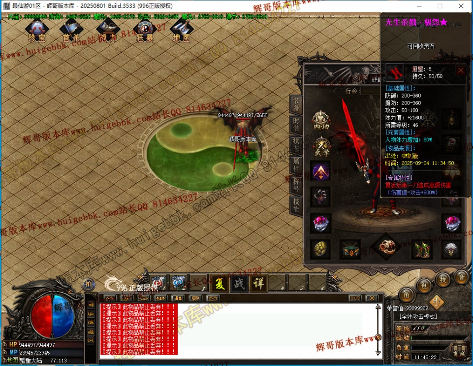 00010.jpg