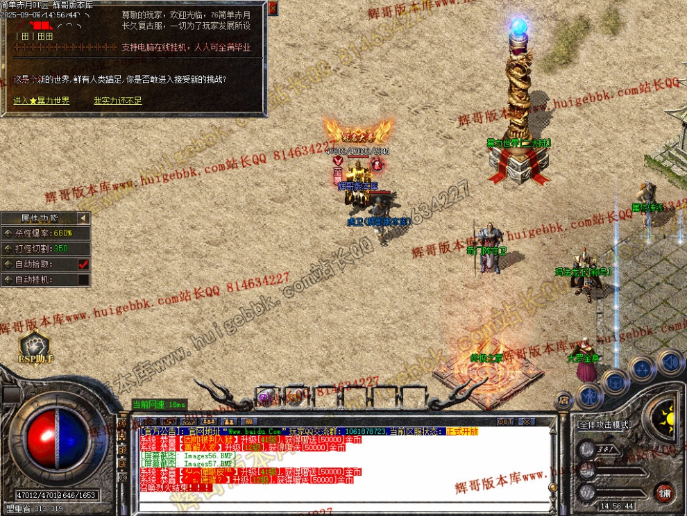 00059.jpg