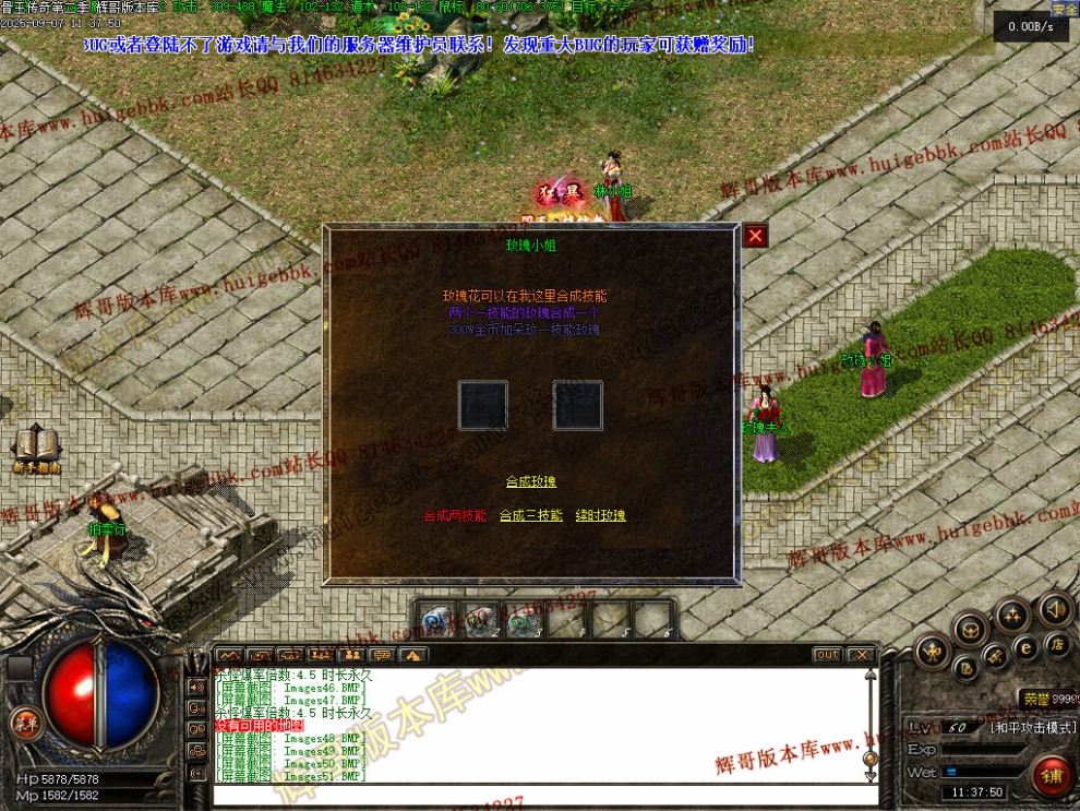00053.jpg