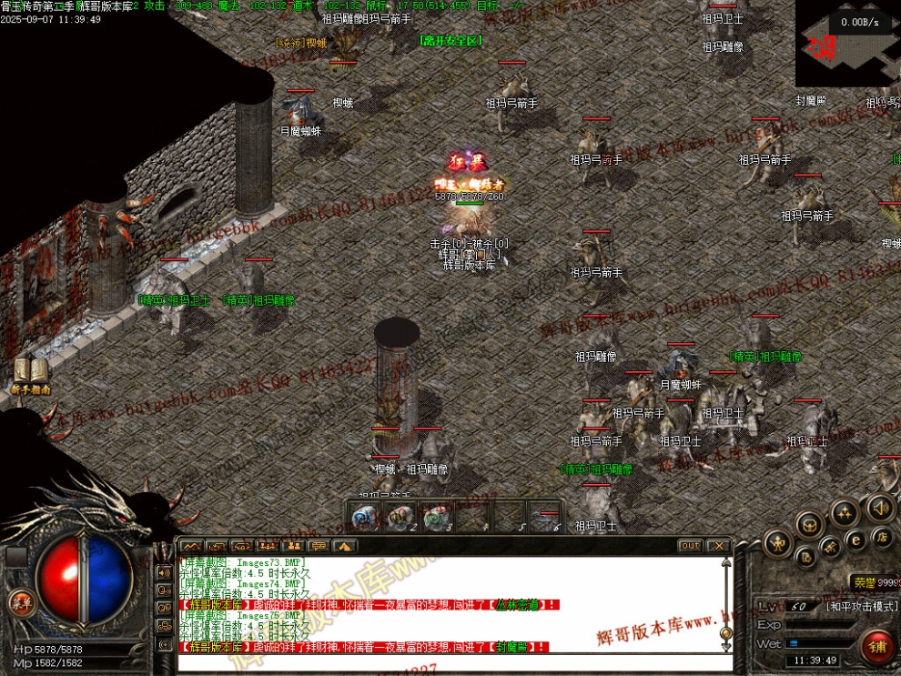 00077.jpg