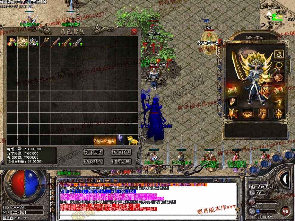 00014.jpg