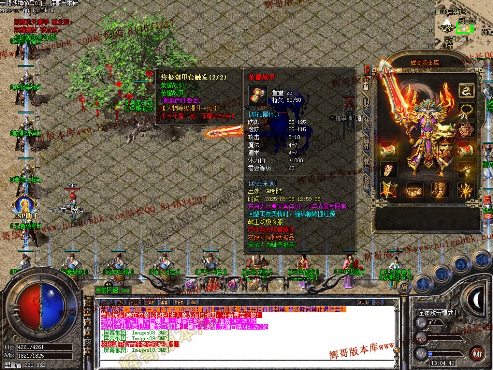 00021.jpg