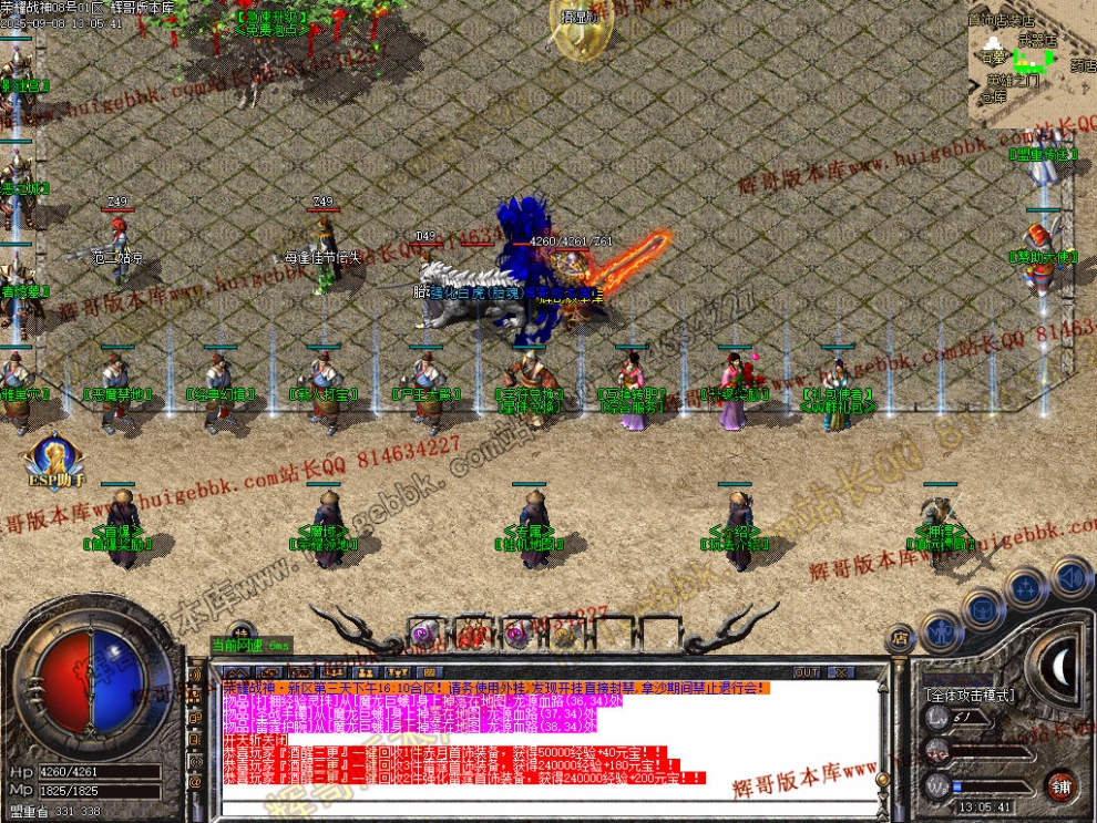 00026.jpg