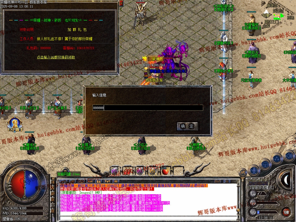 00038.jpg