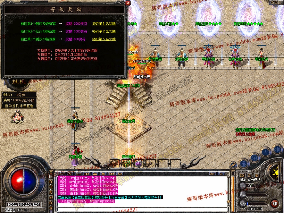 Snapshot_0032.jpg