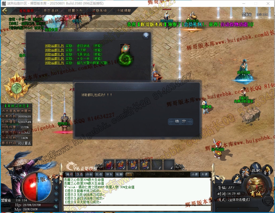 00048.jpg