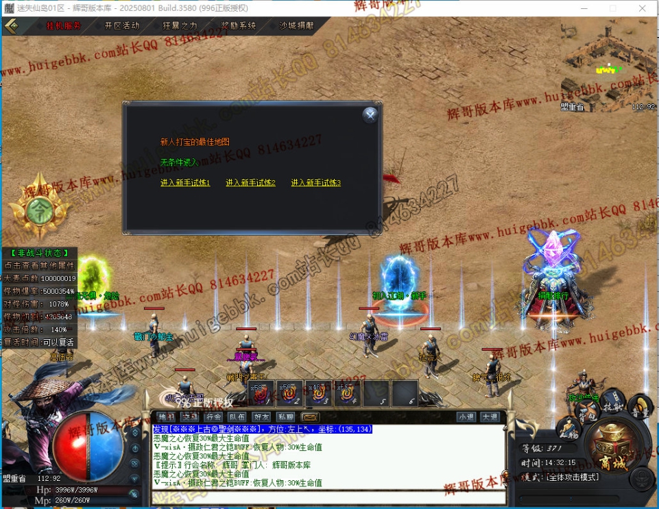 00054.jpg
