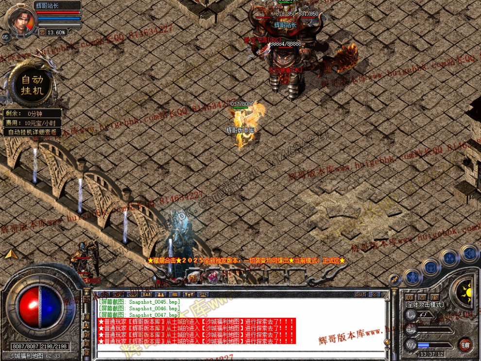 00049.jpg