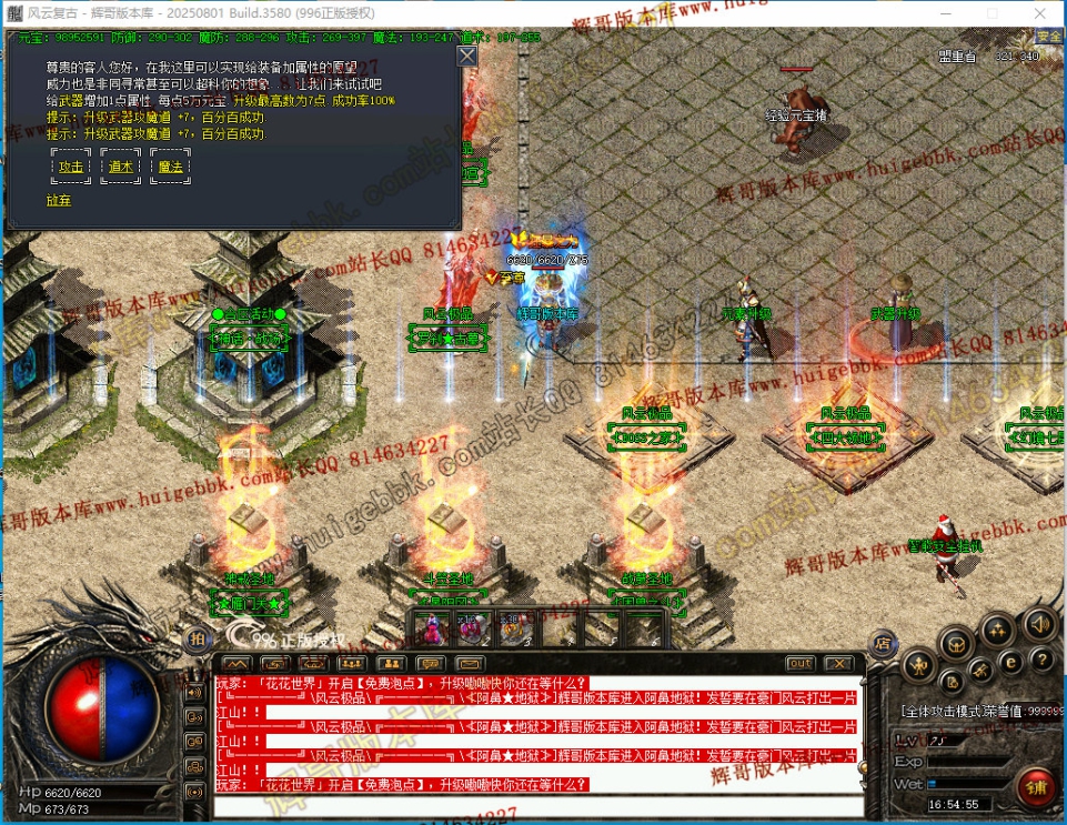 00045.jpg