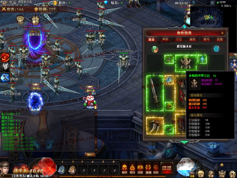 Images10.jpg