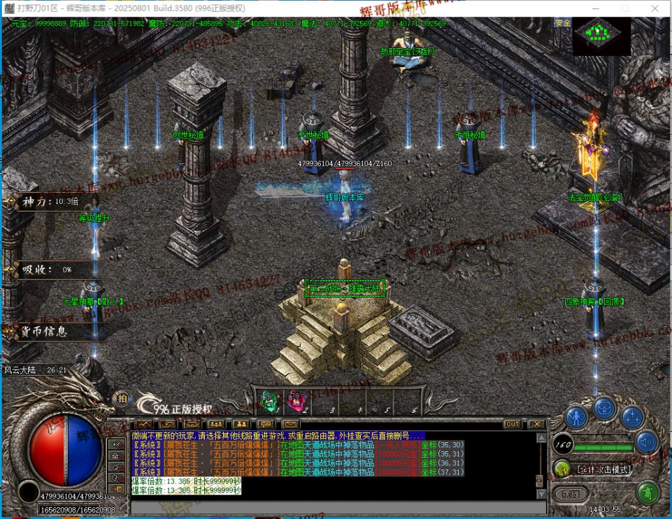 00033.jpg
