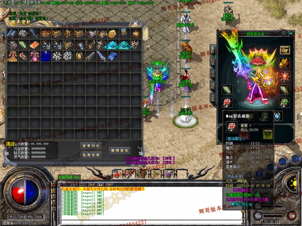 Images18.jpg