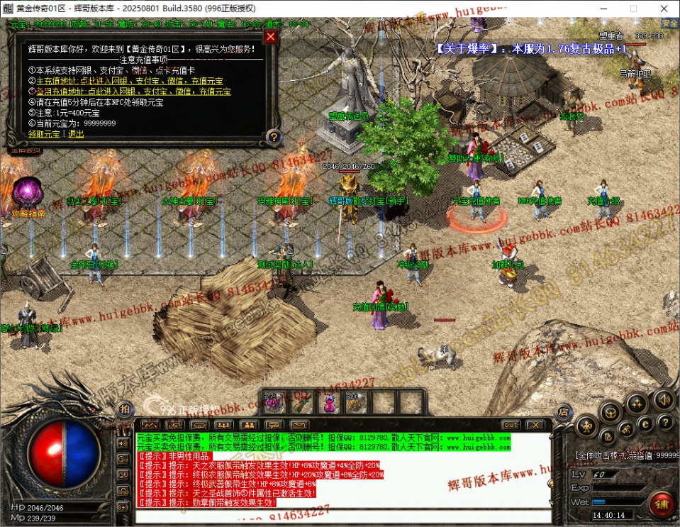 16.jpg