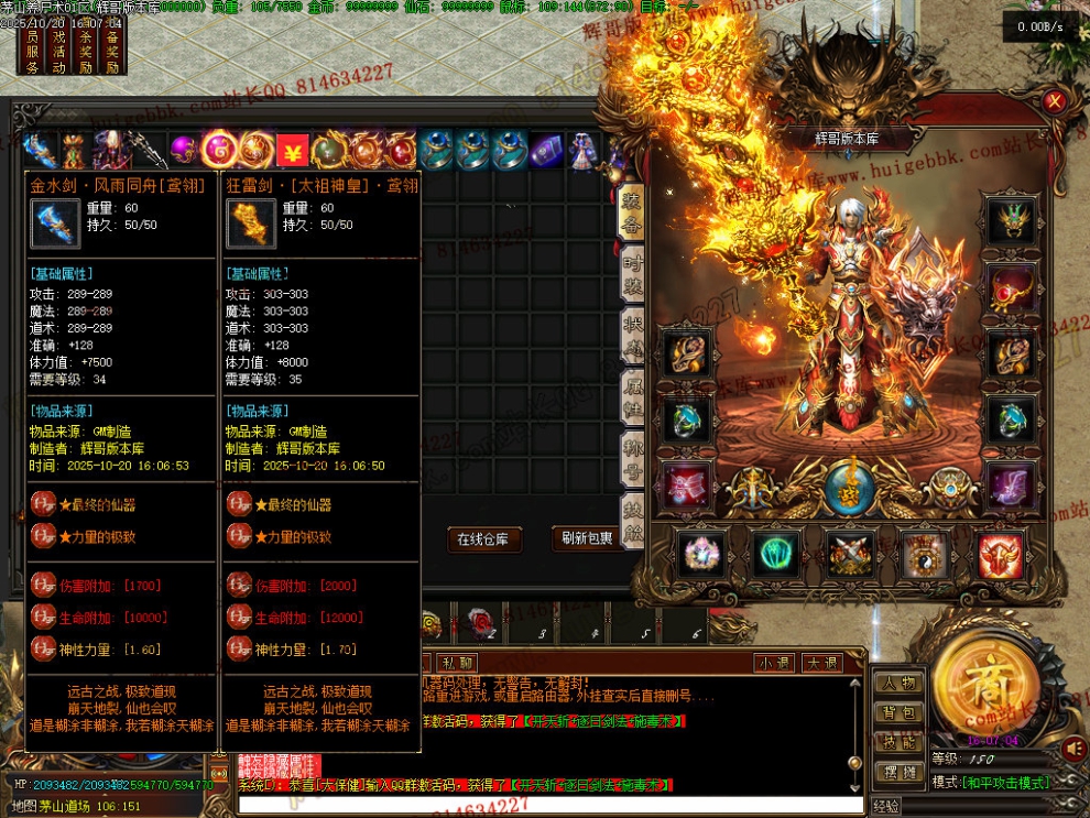Images10.jpg
