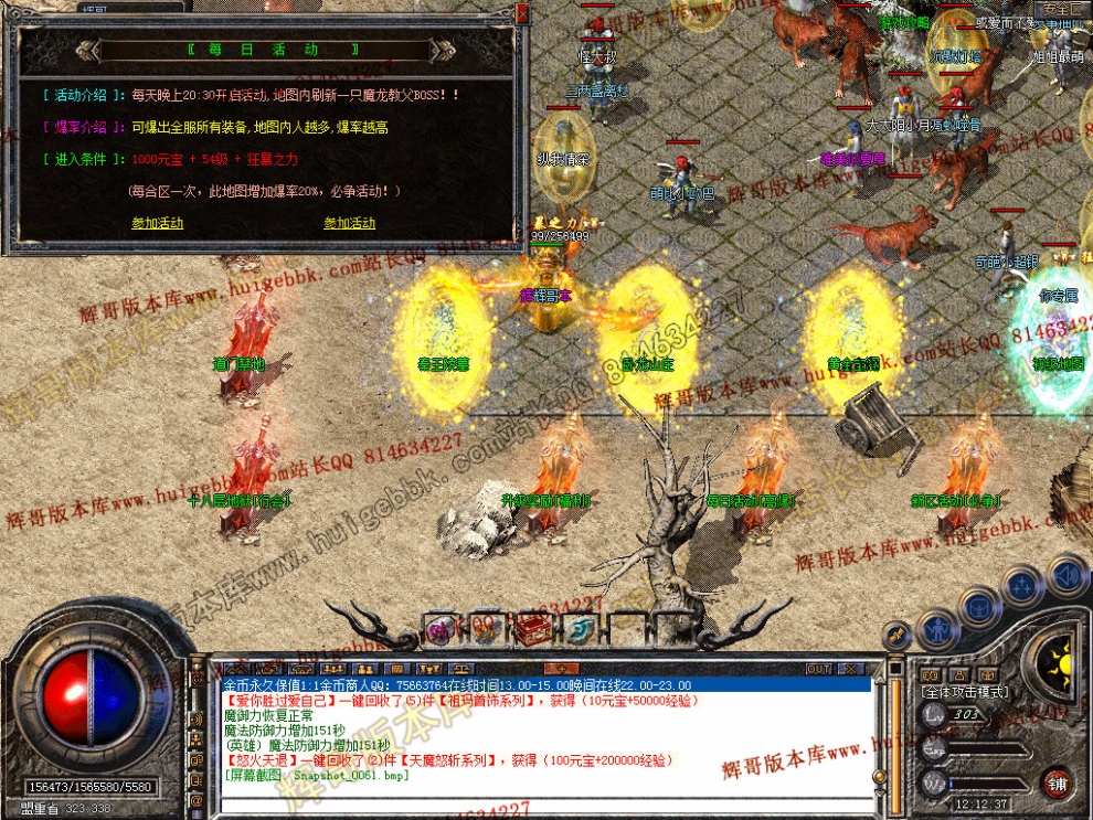 00063.jpg
