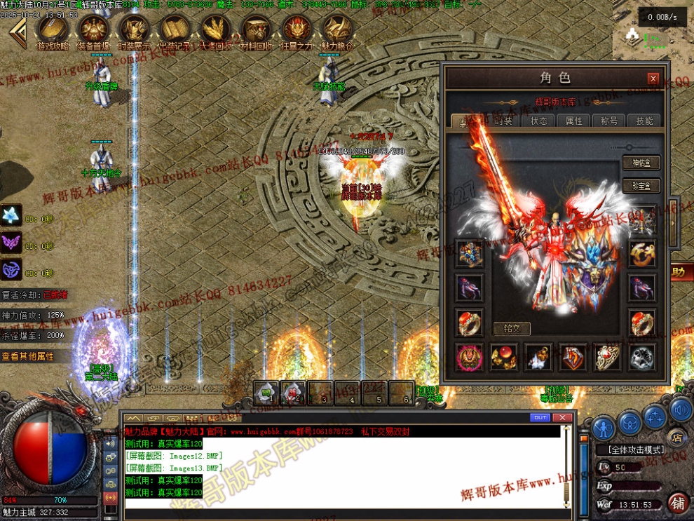 00016.jpg