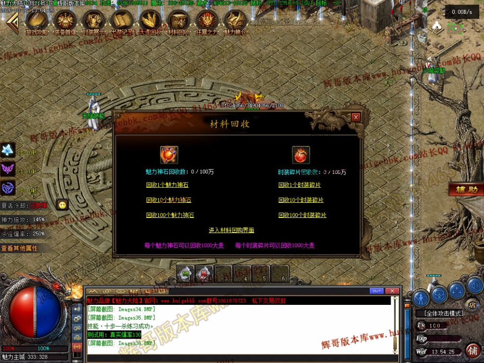 00039.jpg