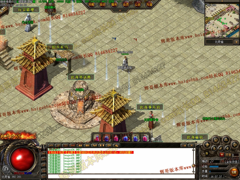 00013.jpg