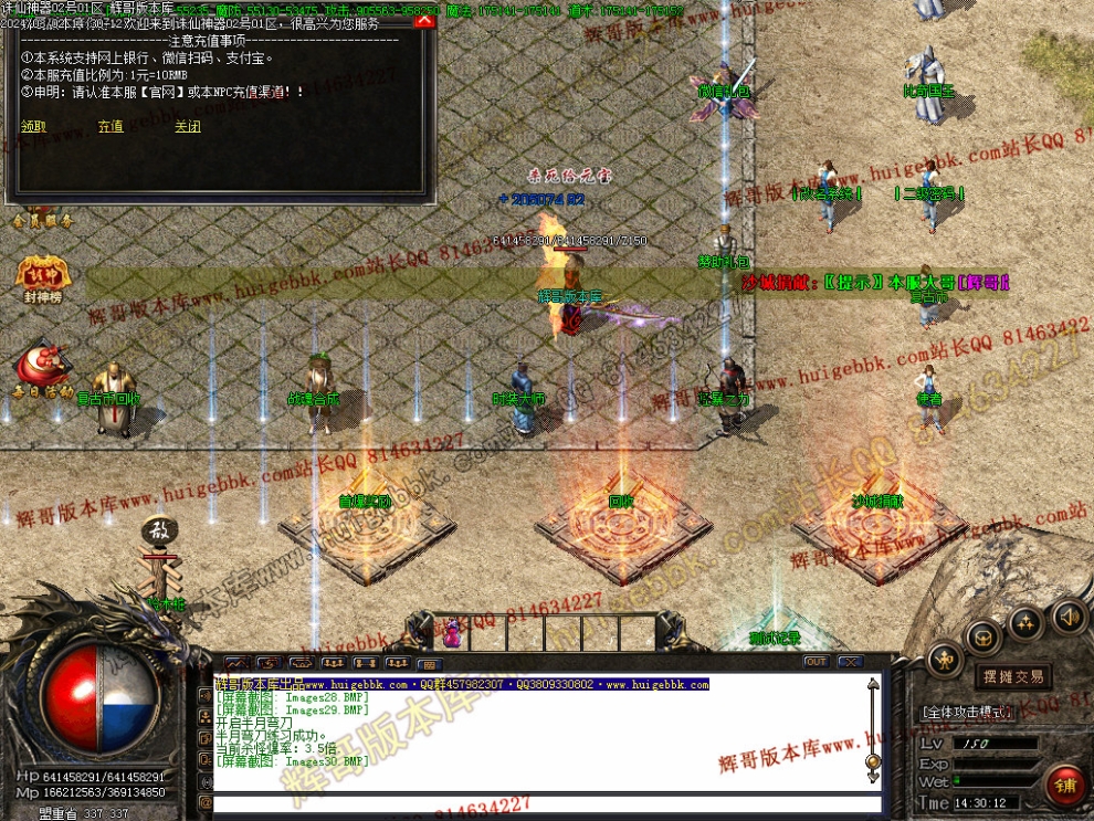 Images31.jpg