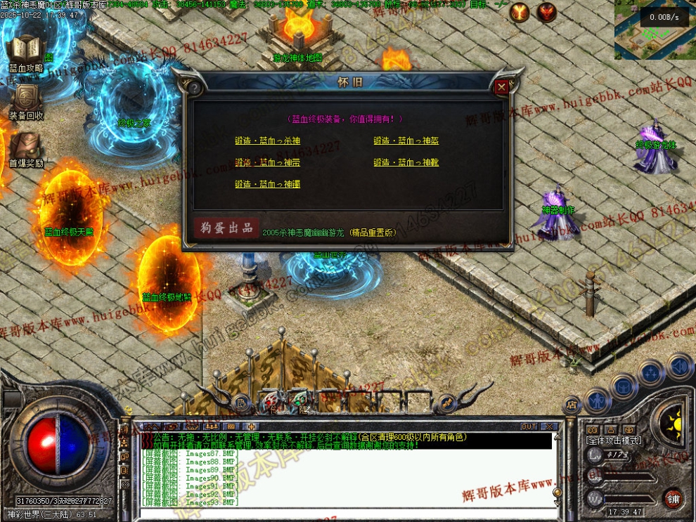 095.jpg