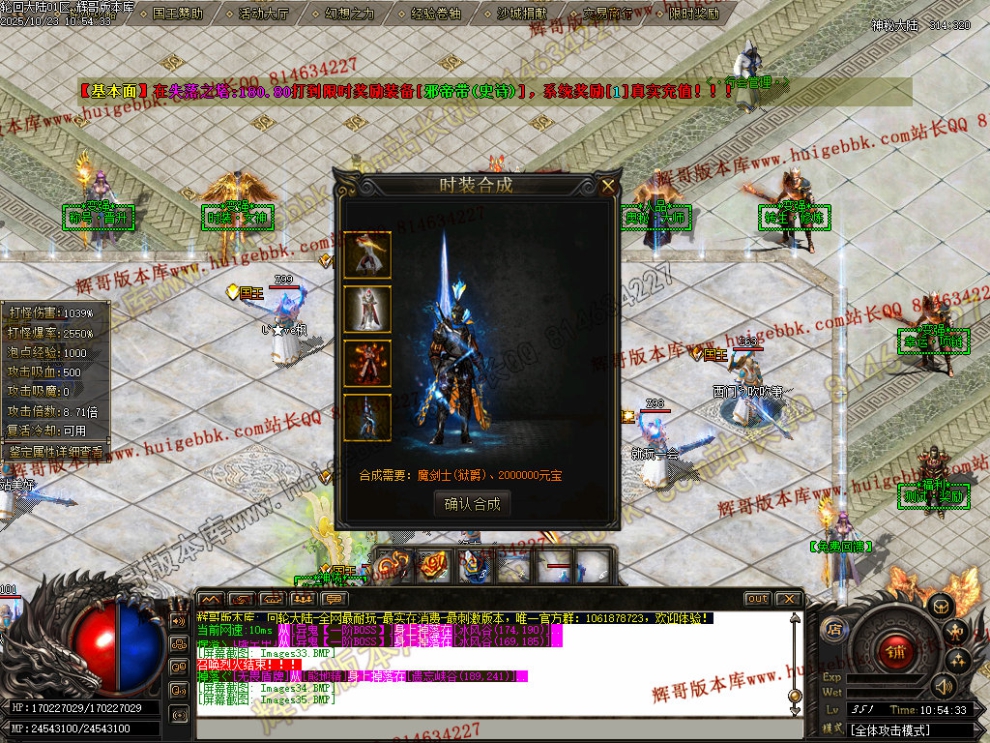 Images36.jpg