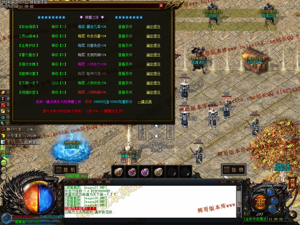 Images41.jpg