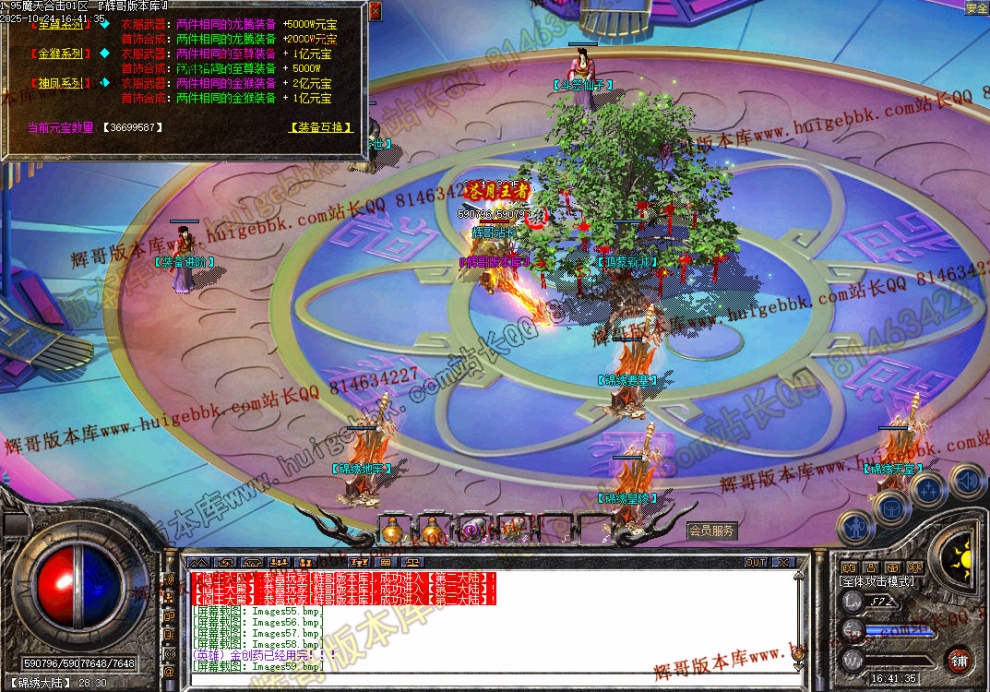 Images60.jpg