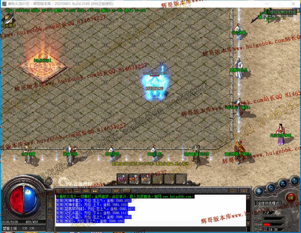 00019.jpg