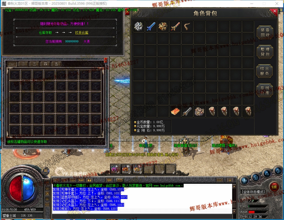 00032.jpg