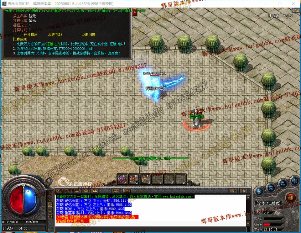 00039.jpg