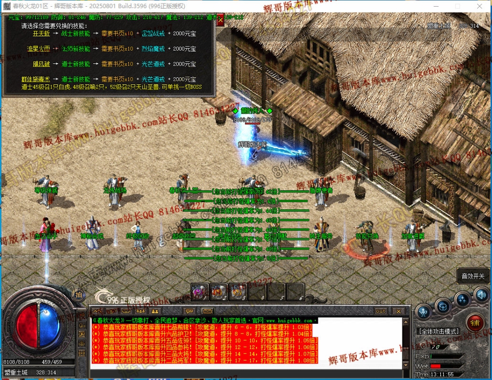 00042.jpg