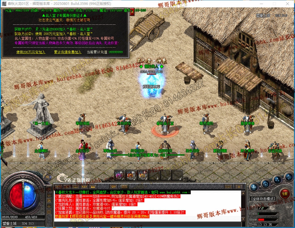 00053.jpg