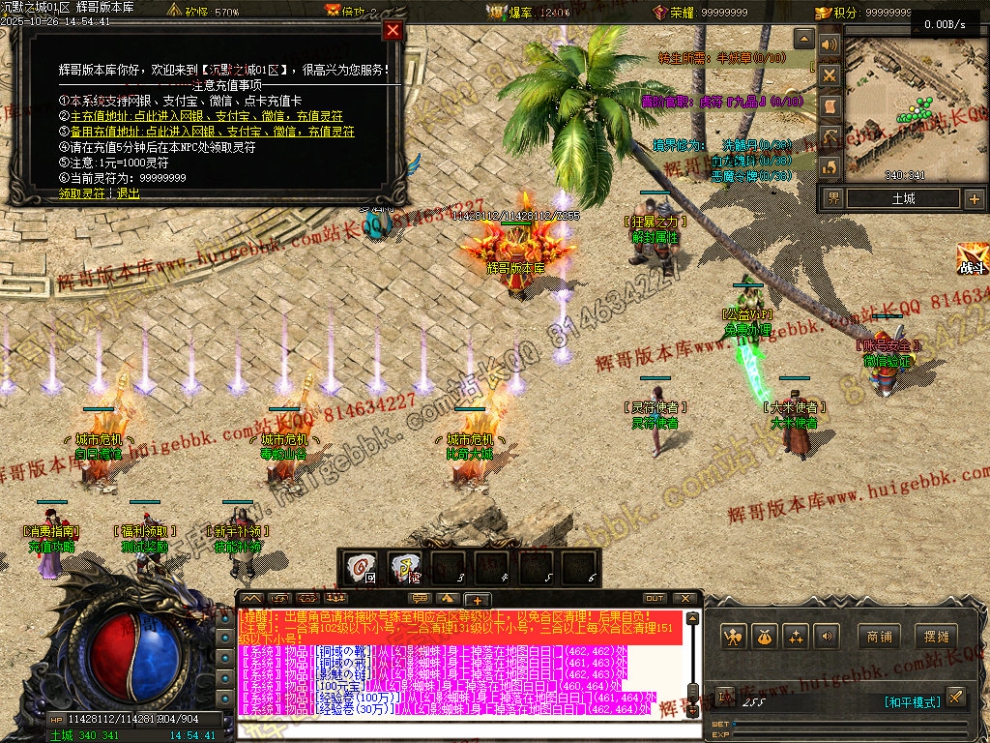 00036.jpg