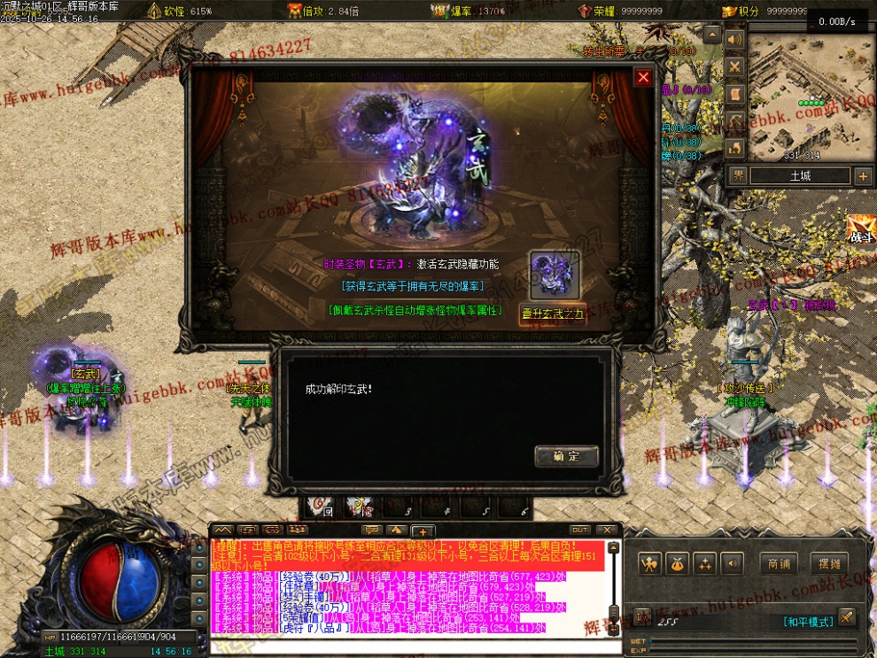 00047.jpg