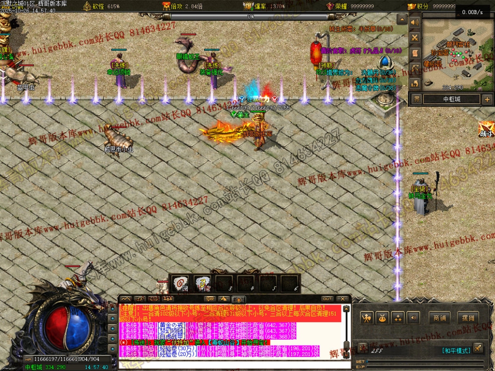 00063.jpg