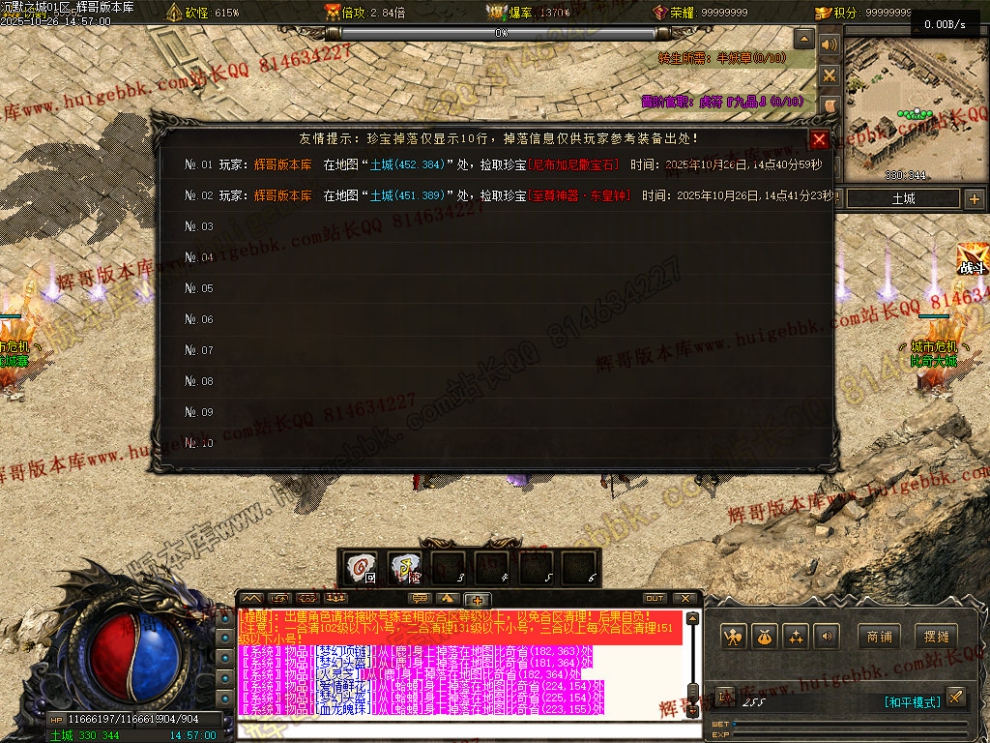 00056.jpg