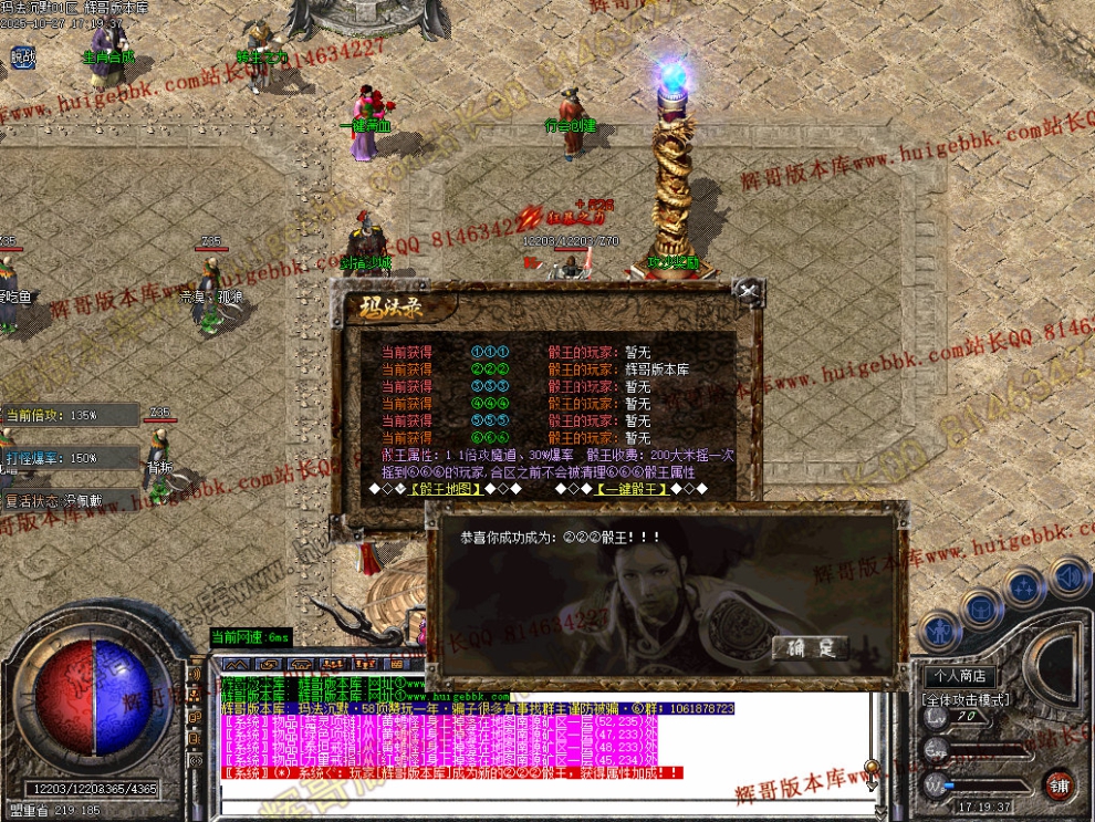 00043.jpg