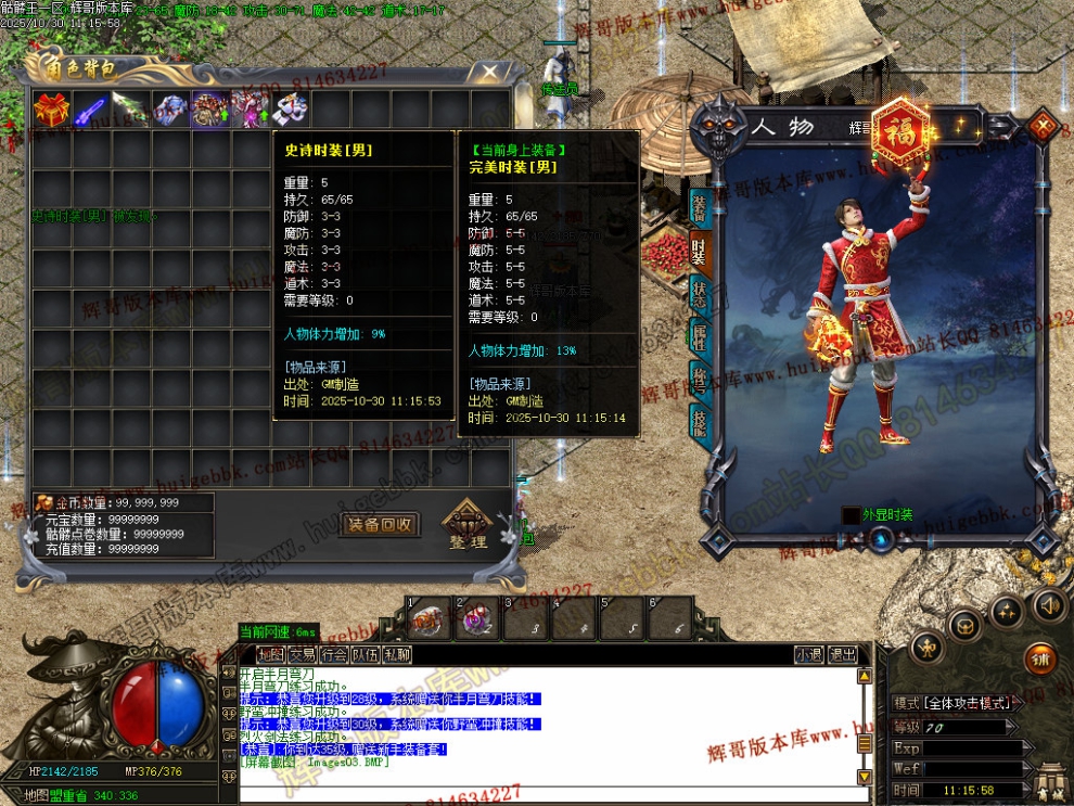 Images04.jpg