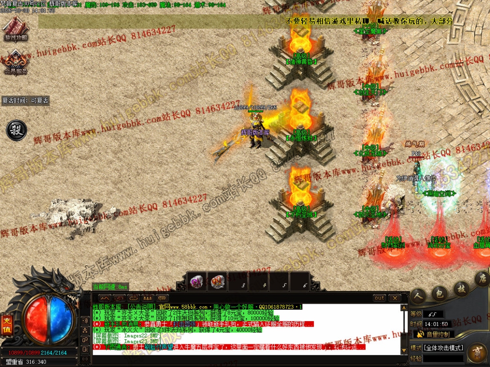 00026.jpg