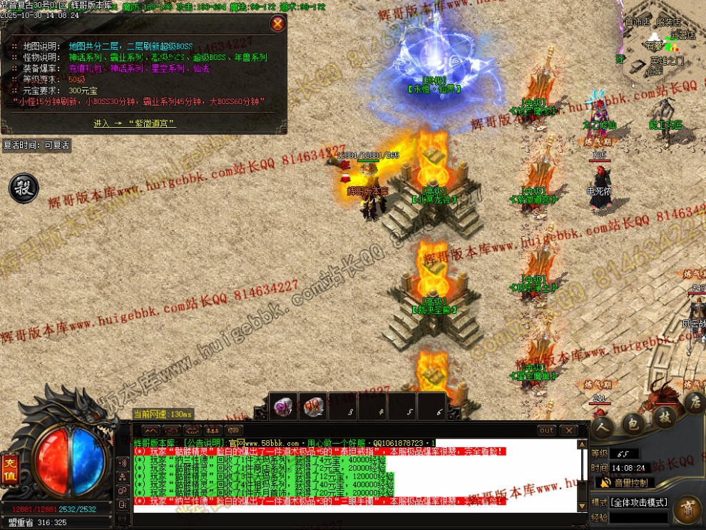 00057.jpg