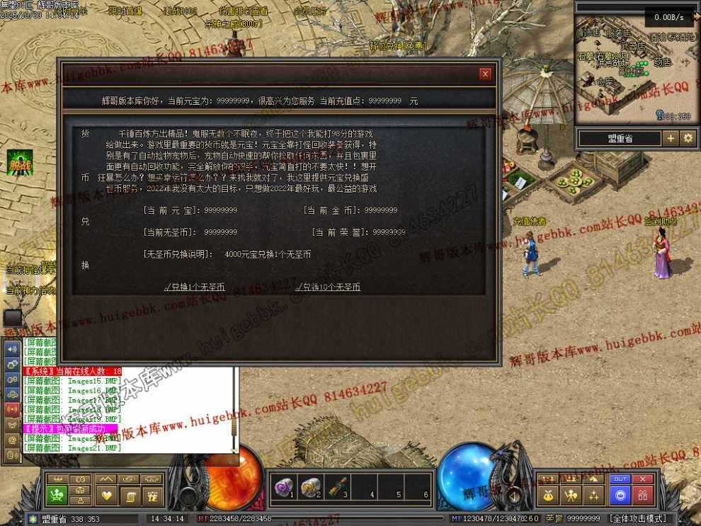 Images22.jpg