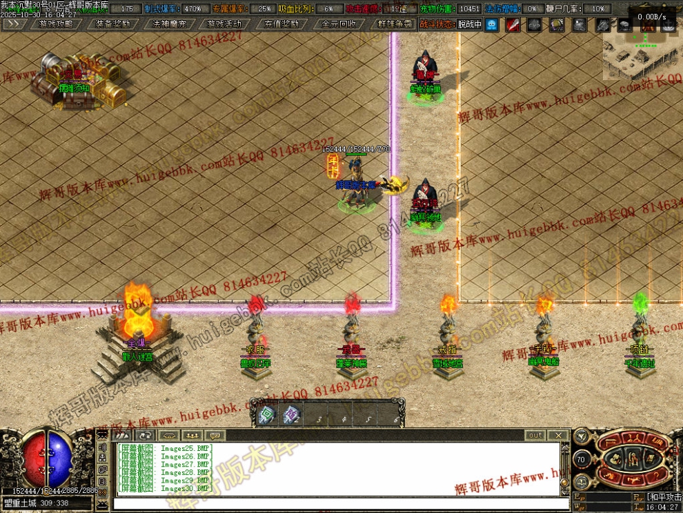 00033.jpg